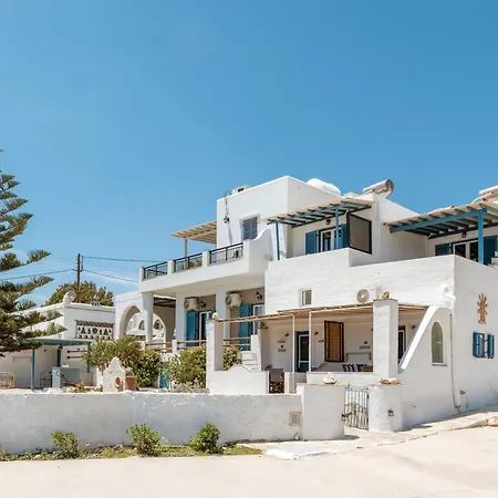 Porto Galini Tinos Triantaros 104 度假居 *